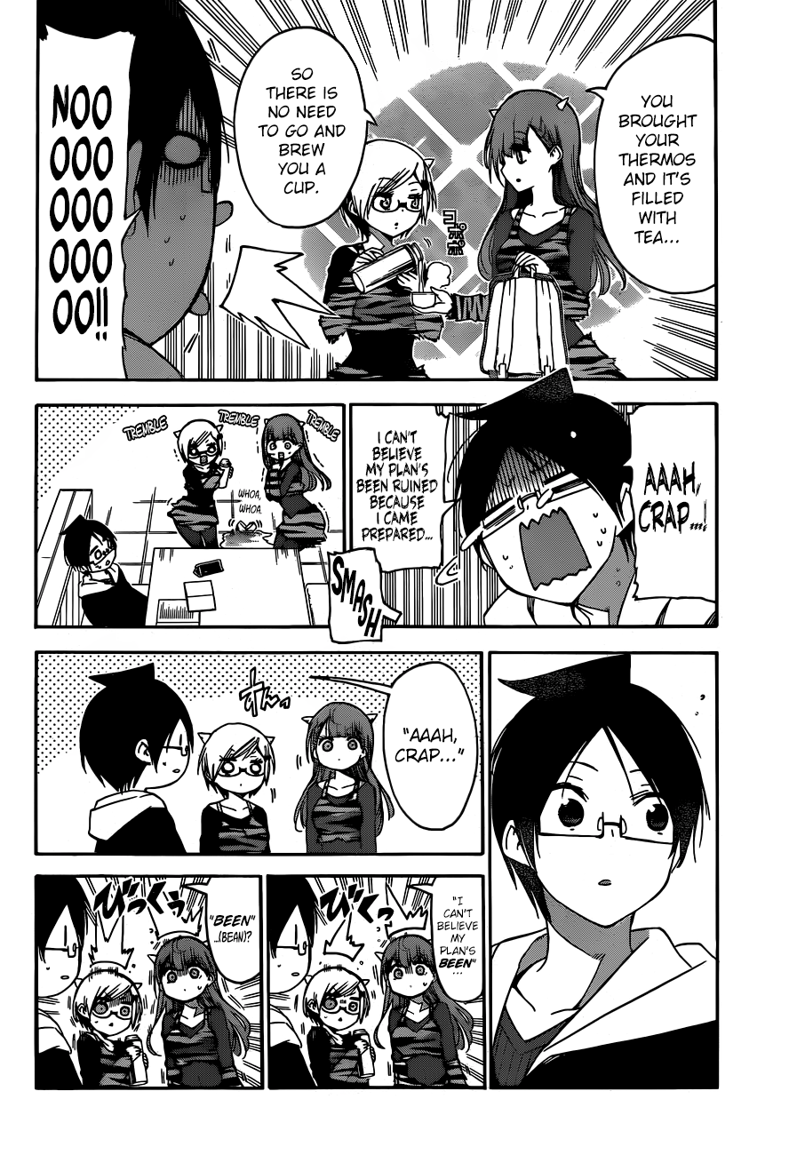 We Never Learn
