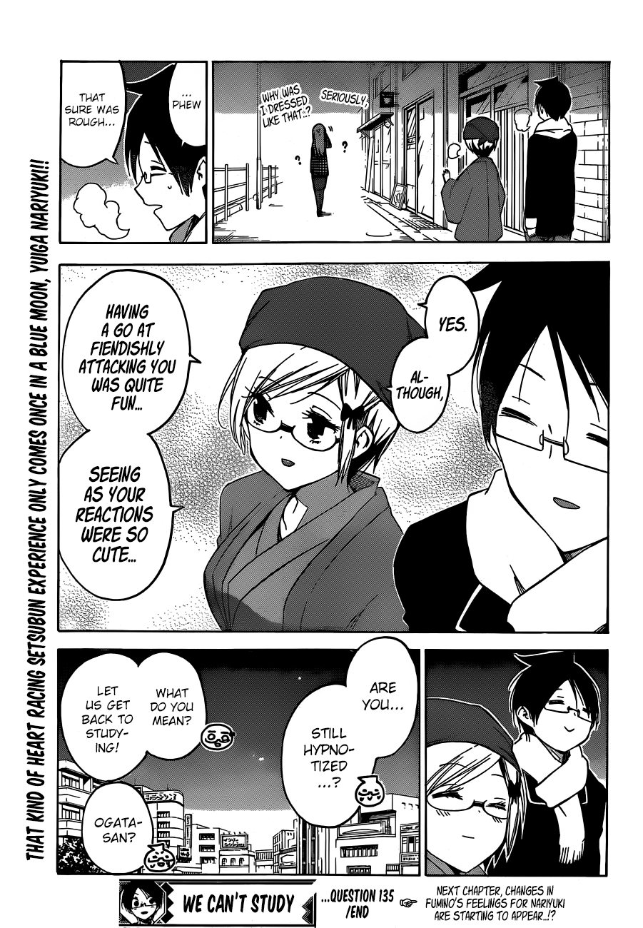 We Never Learn