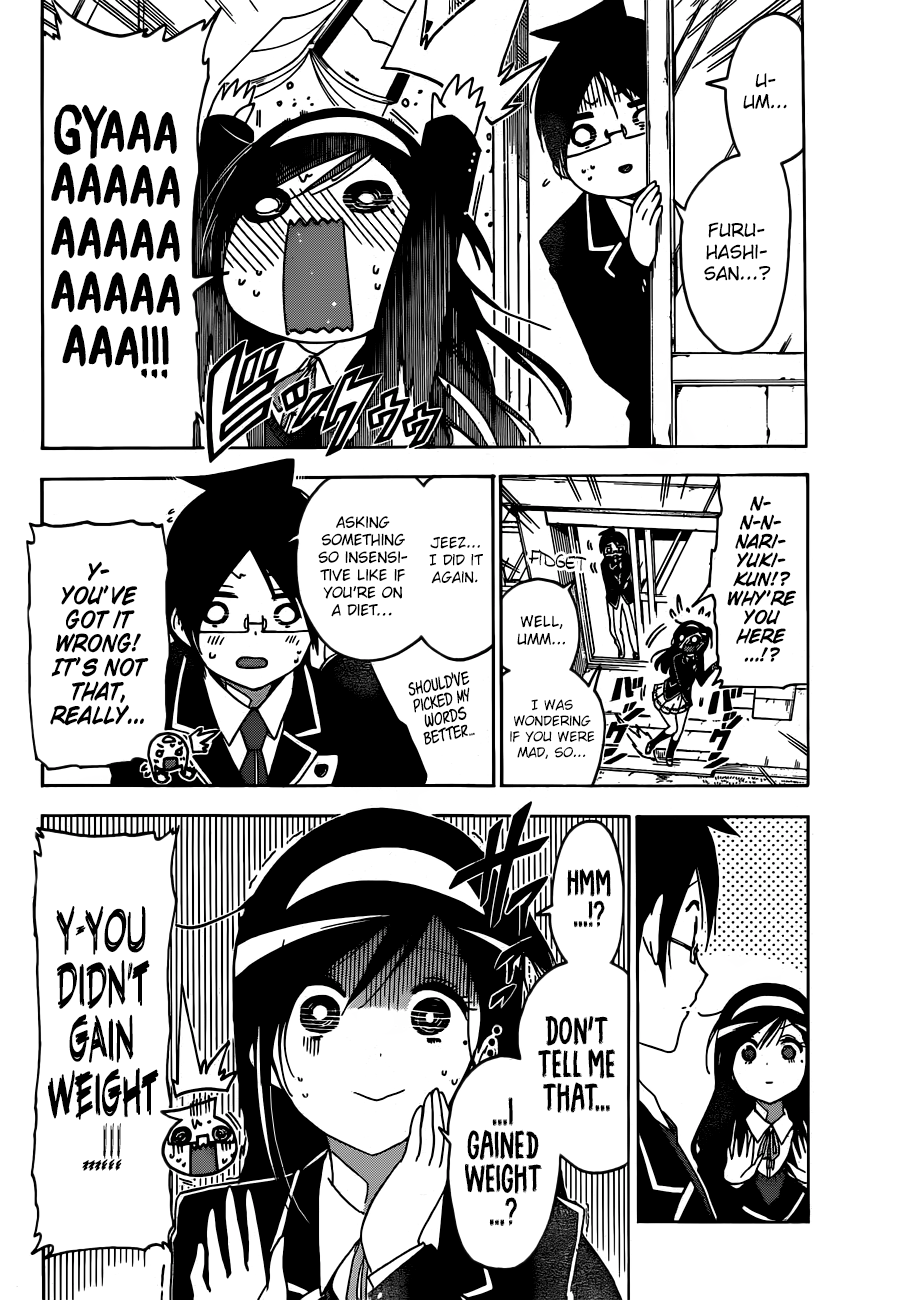 We Never Learn