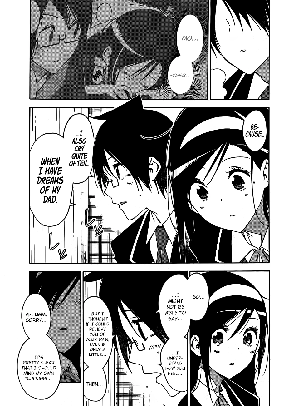 We Never Learn