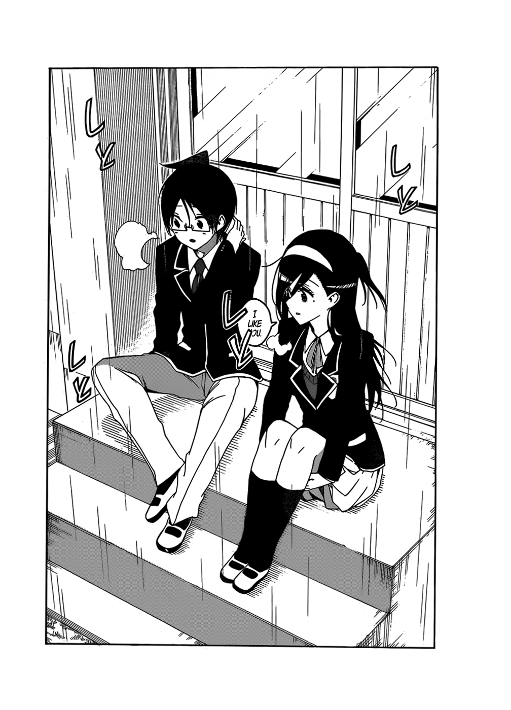We Never Learn