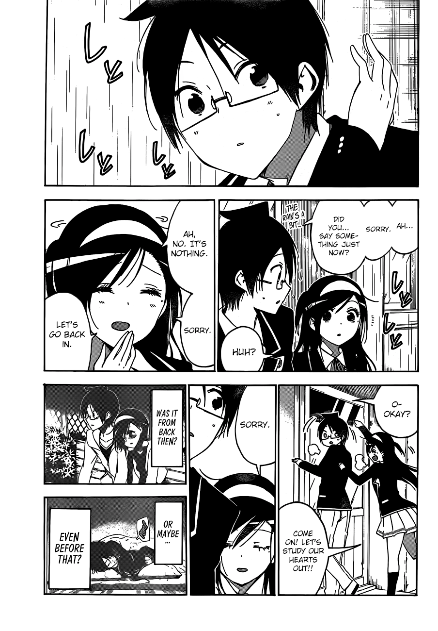 We Never Learn