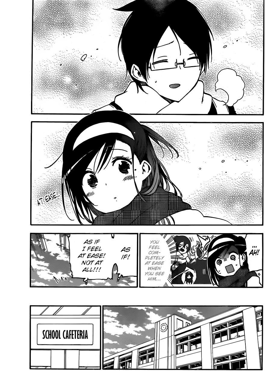 We Never Learn