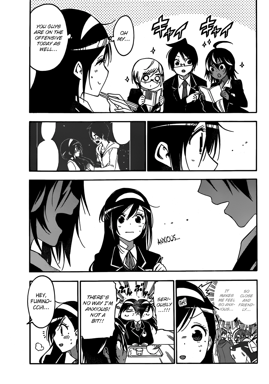 We Never Learn