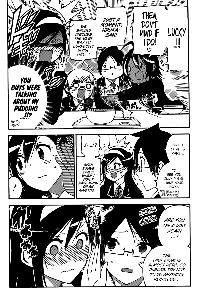 We Never Learn