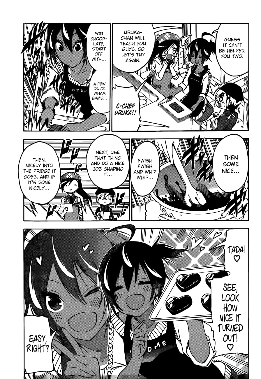 We Never Learn
