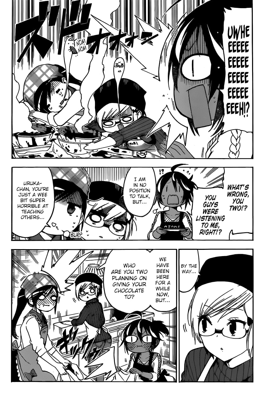 We Never Learn