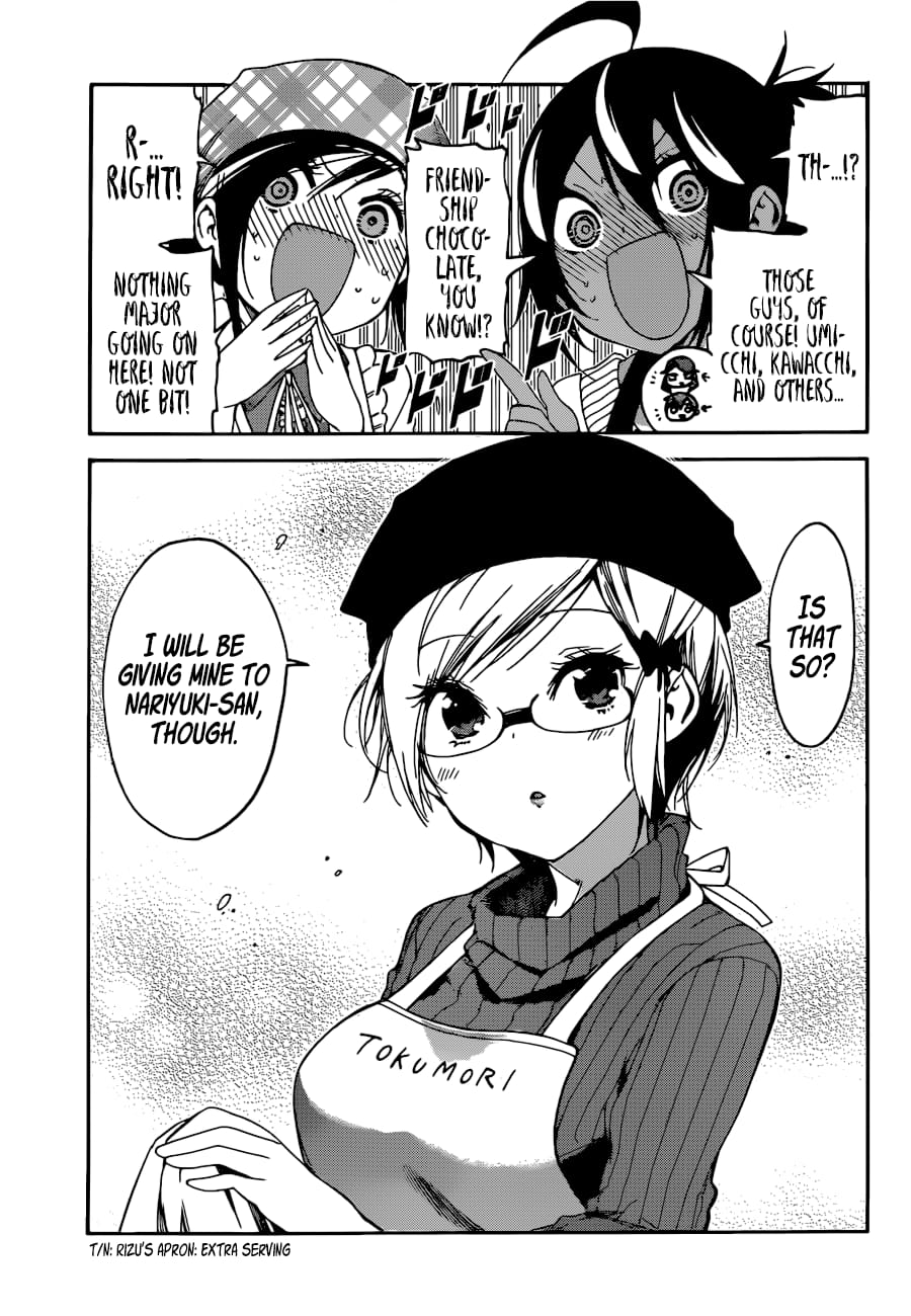 We Never Learn