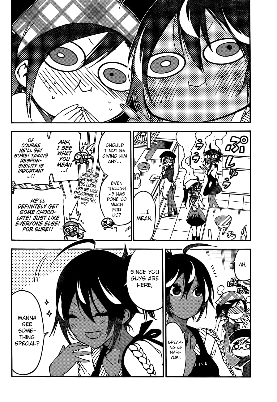 We Never Learn