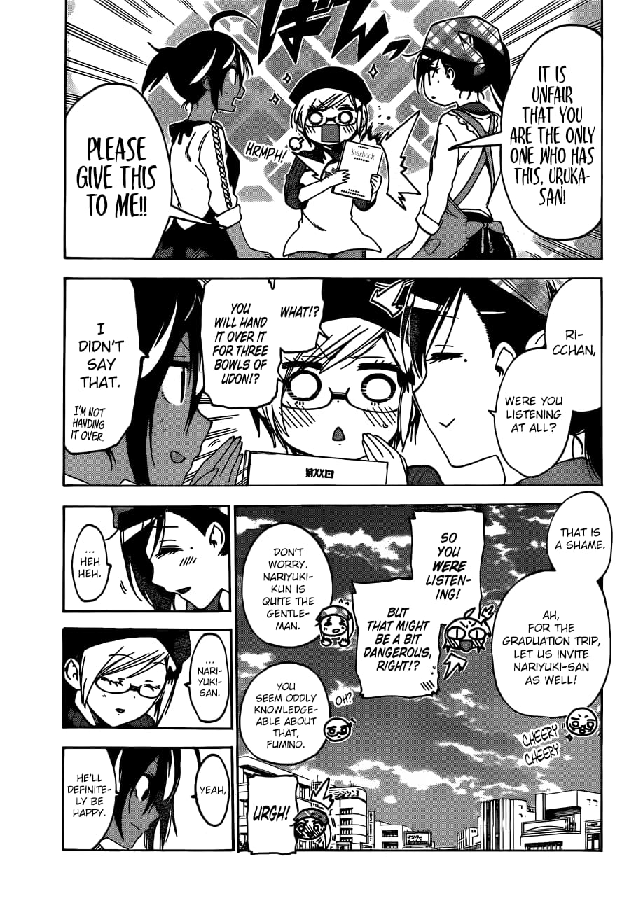 We Never Learn