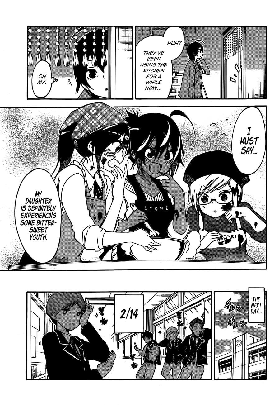 We Never Learn