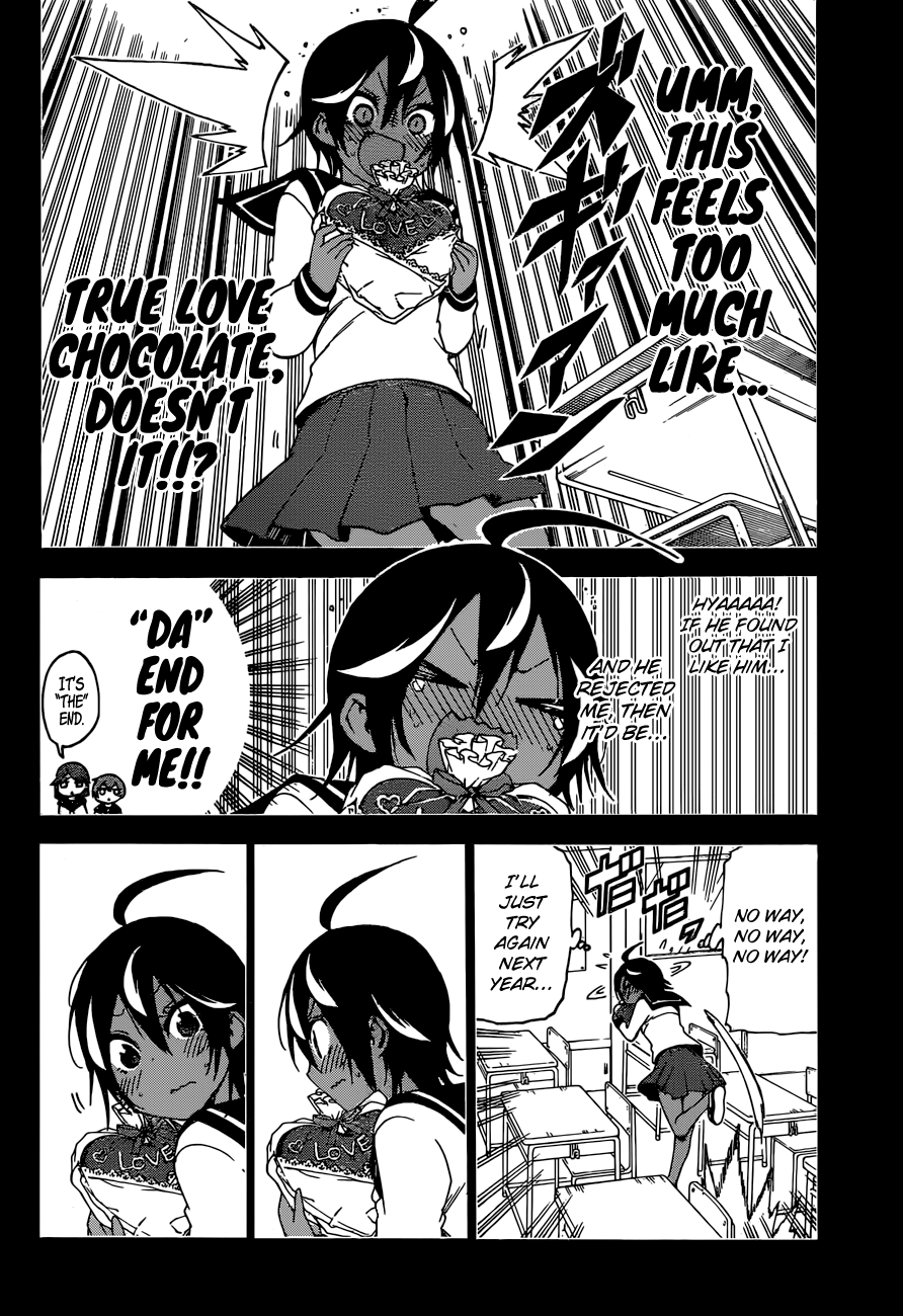 We Never Learn