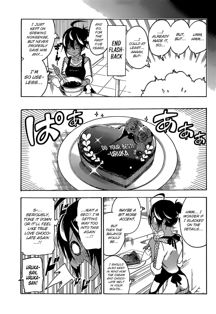 We Never Learn