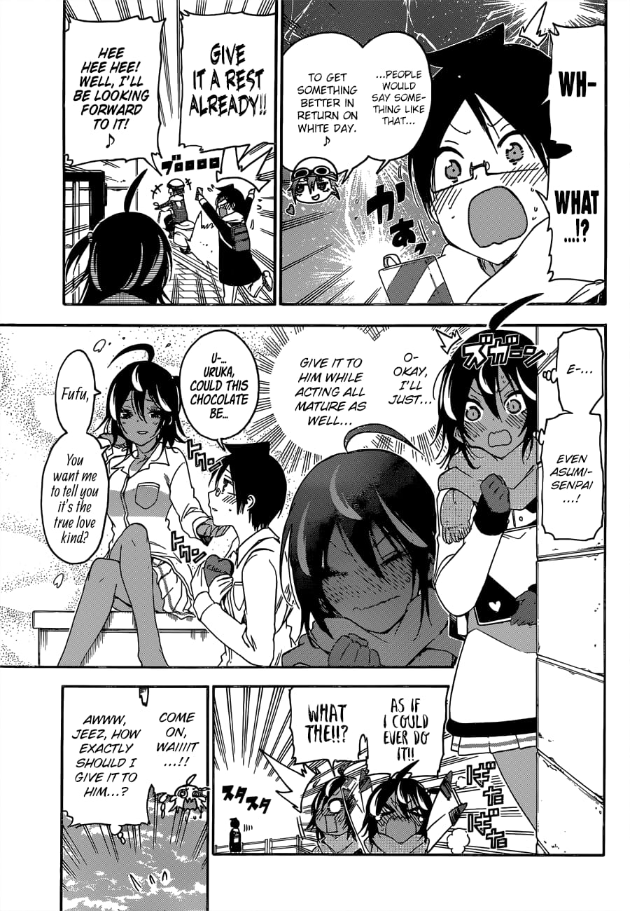 We Never Learn