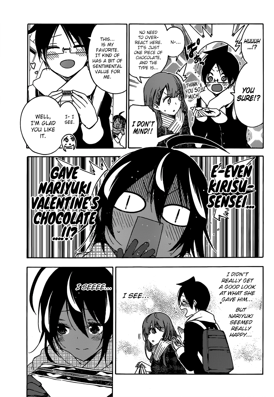We Never Learn