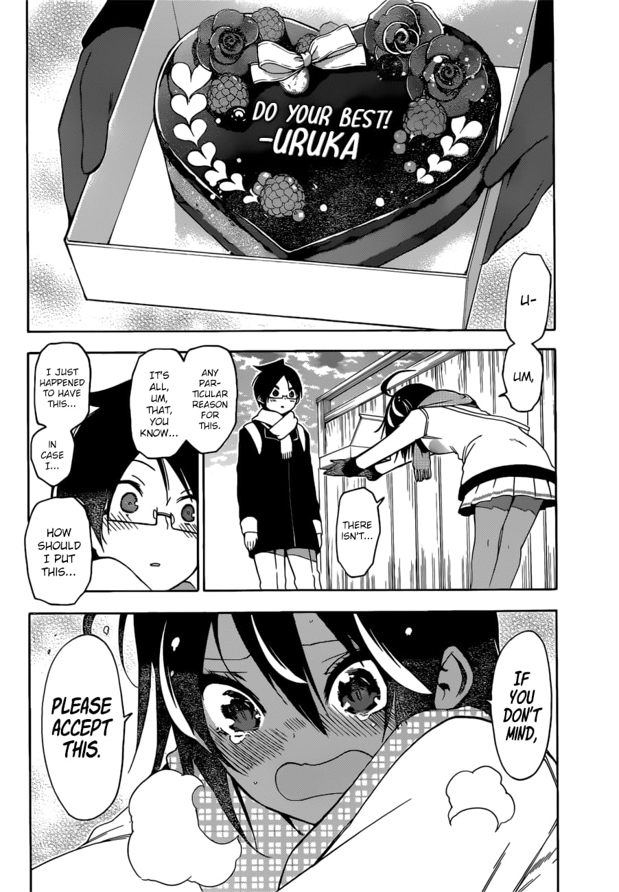 We Never Learn