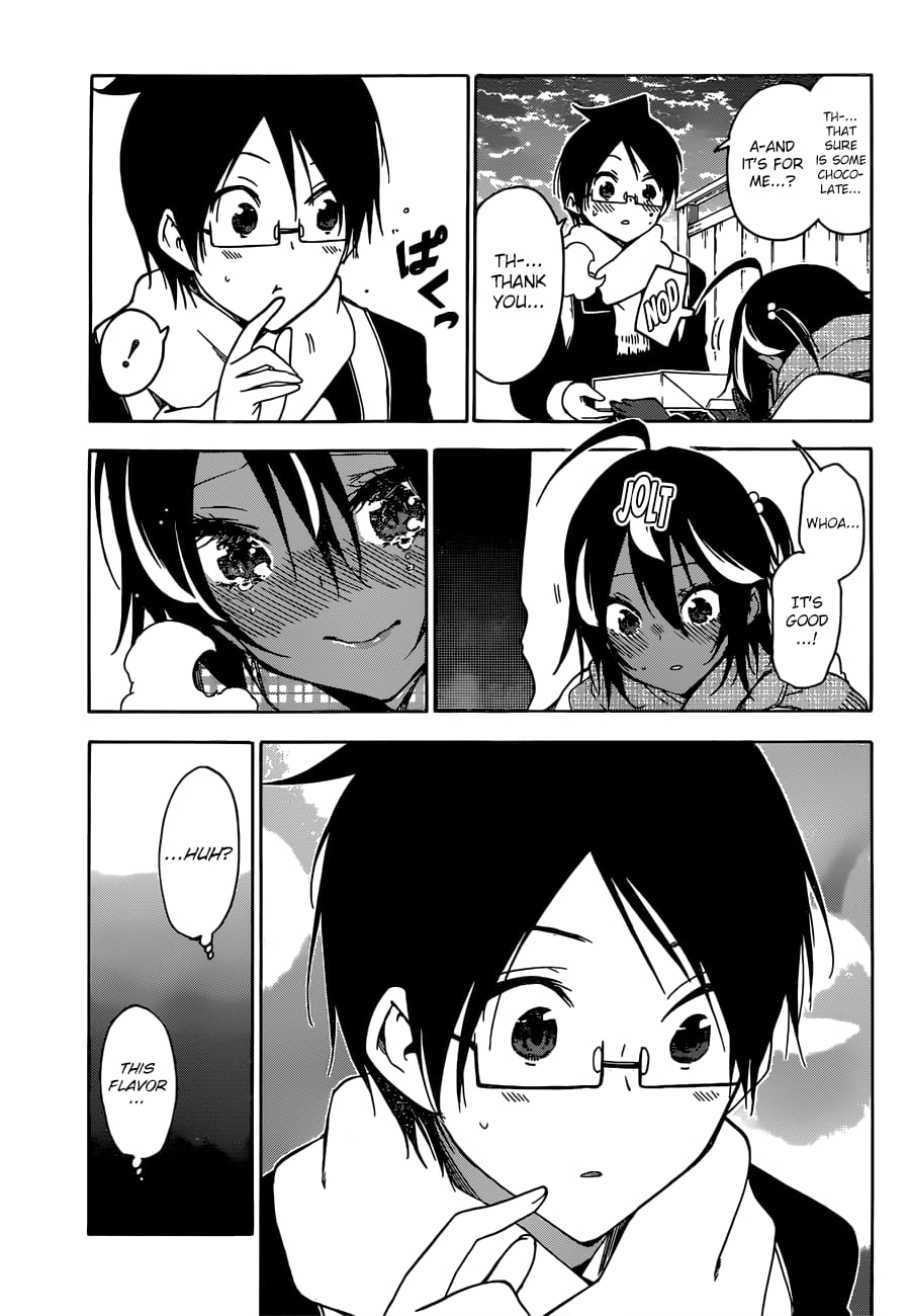 We Never Learn