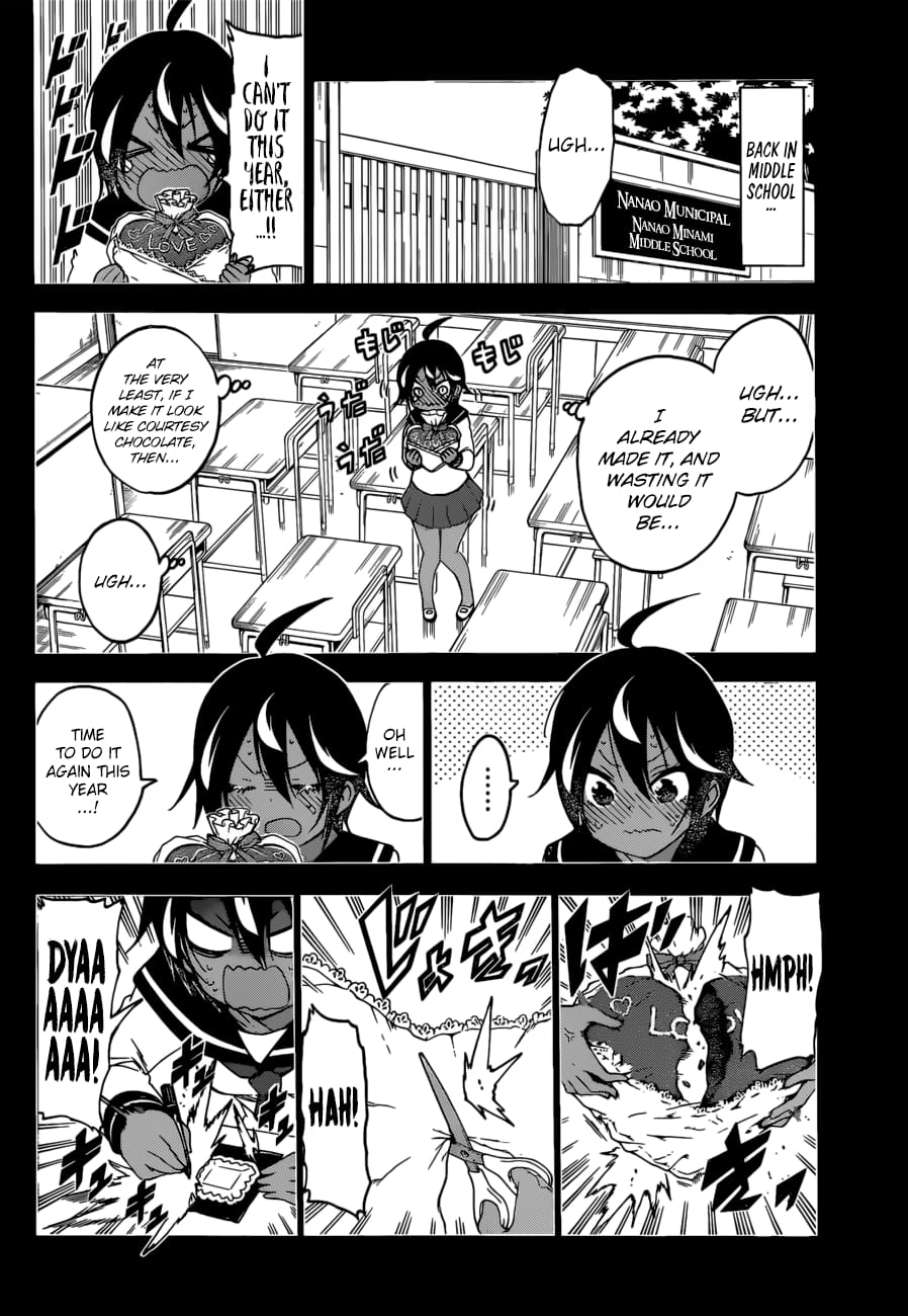 We Never Learn