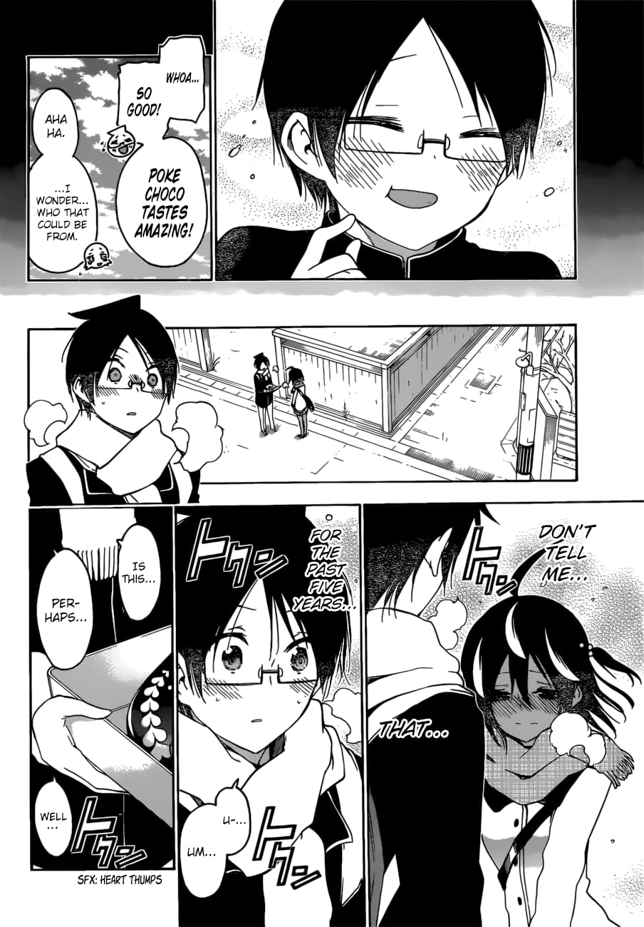 We Never Learn