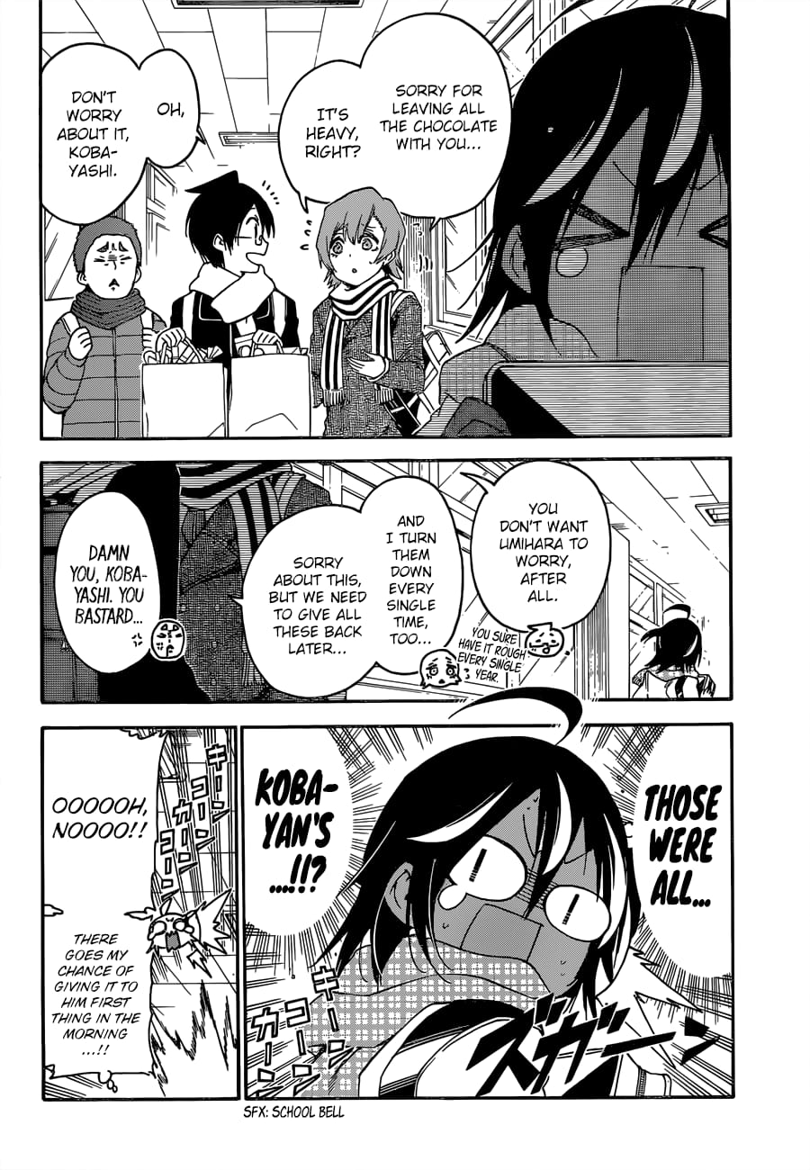We Never Learn
