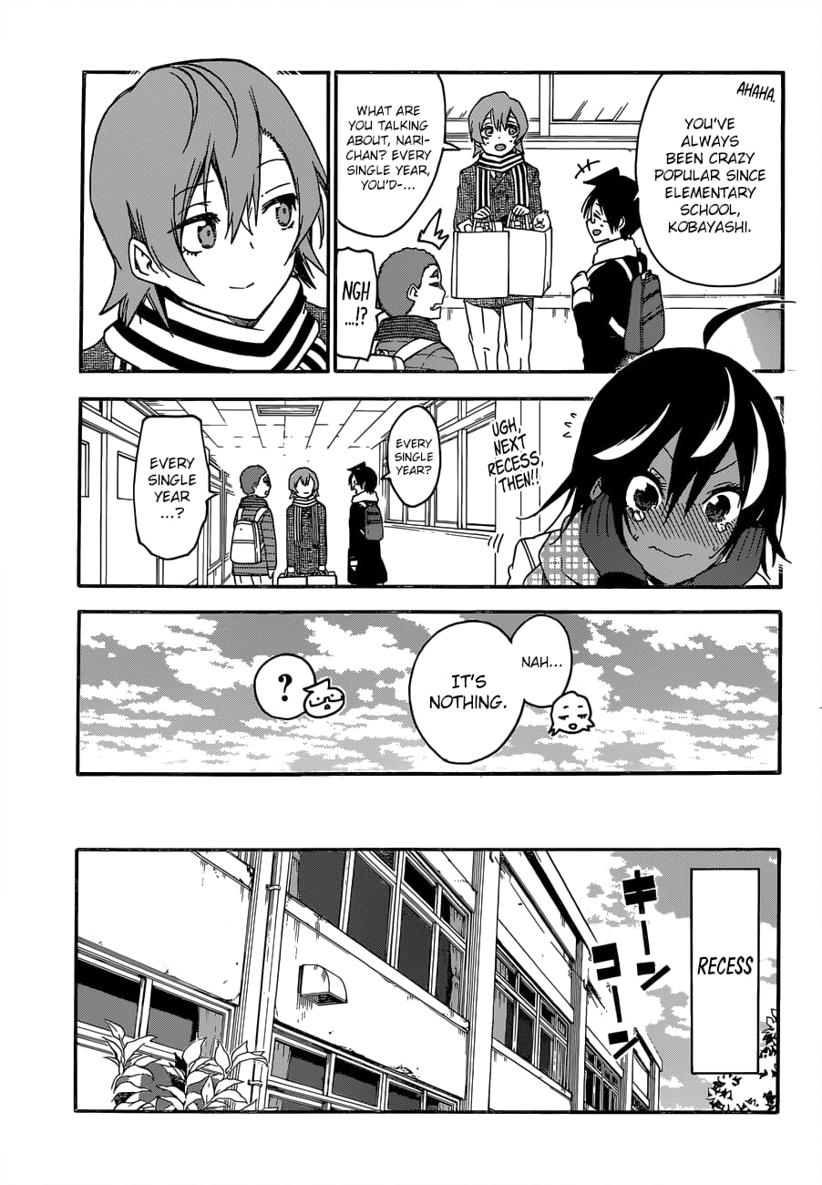 We Never Learn