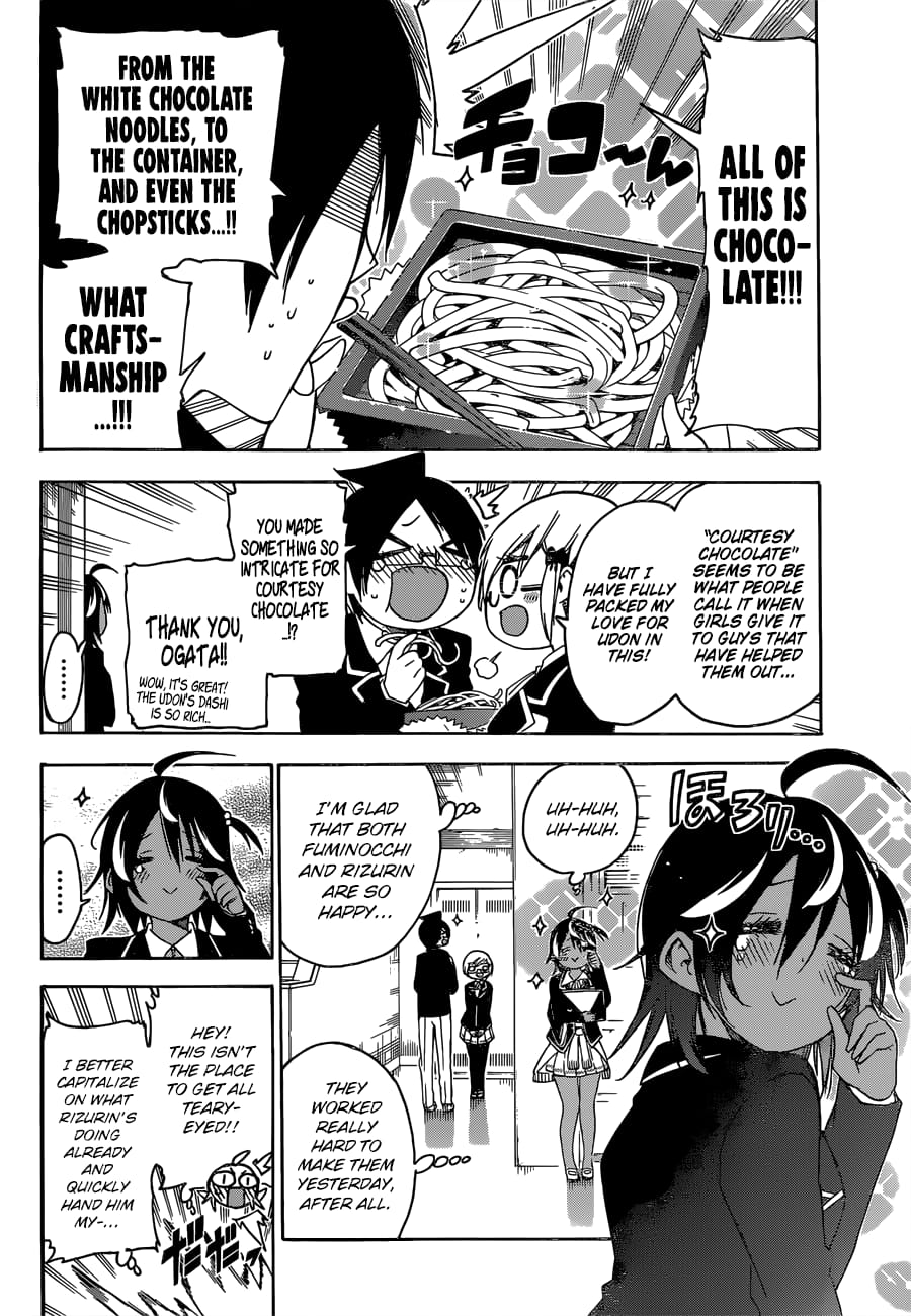 We Never Learn