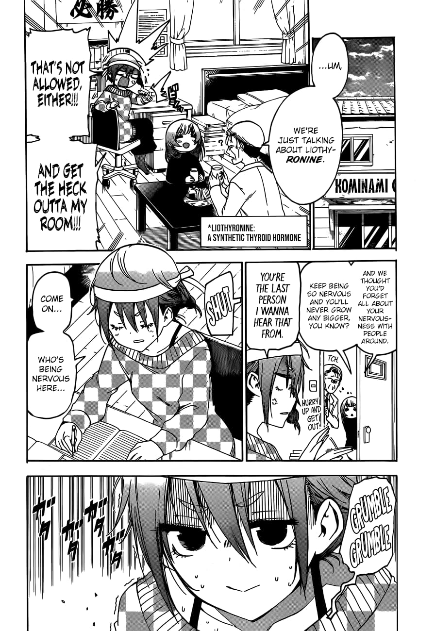 We Never Learn