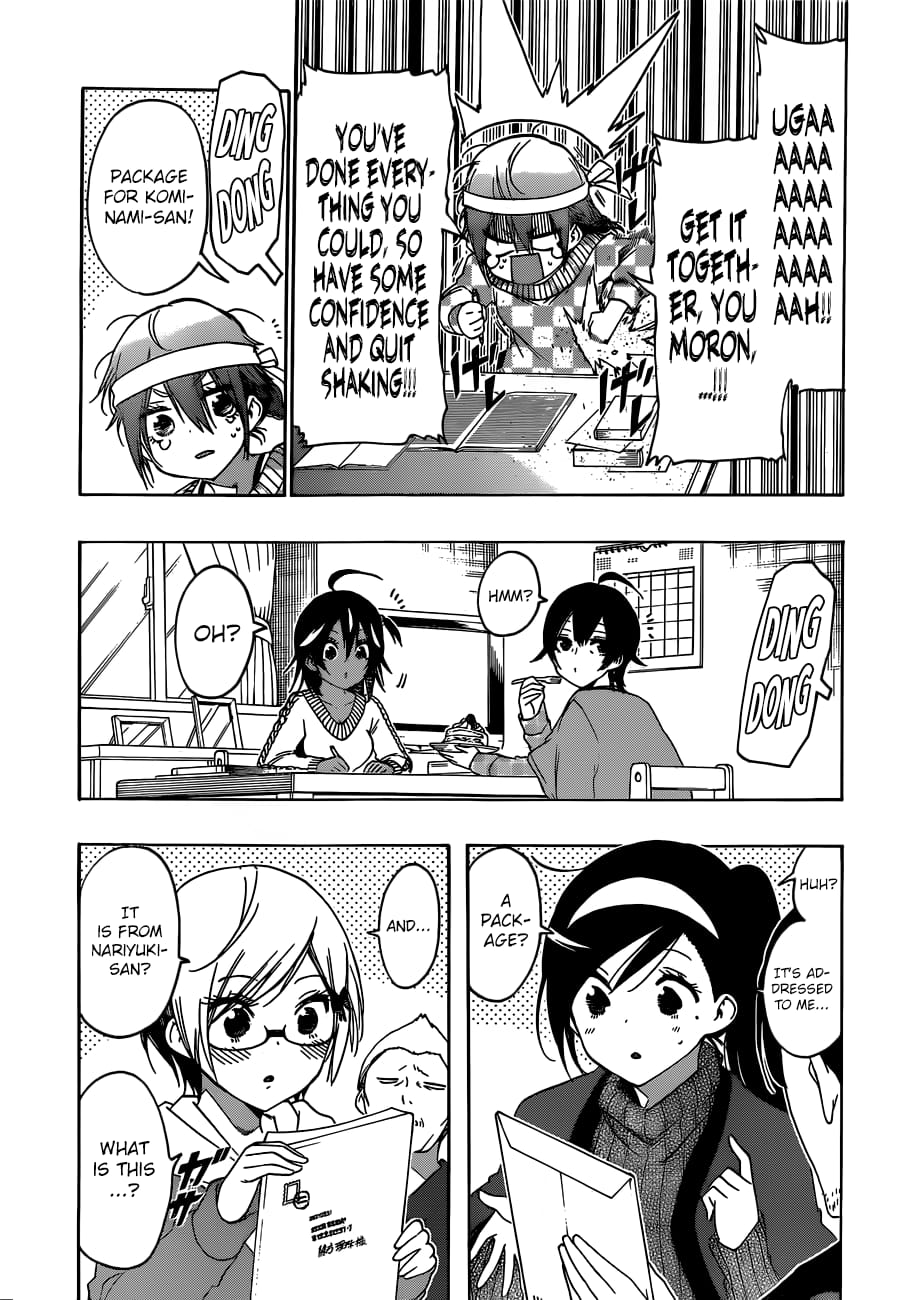 We Never Learn