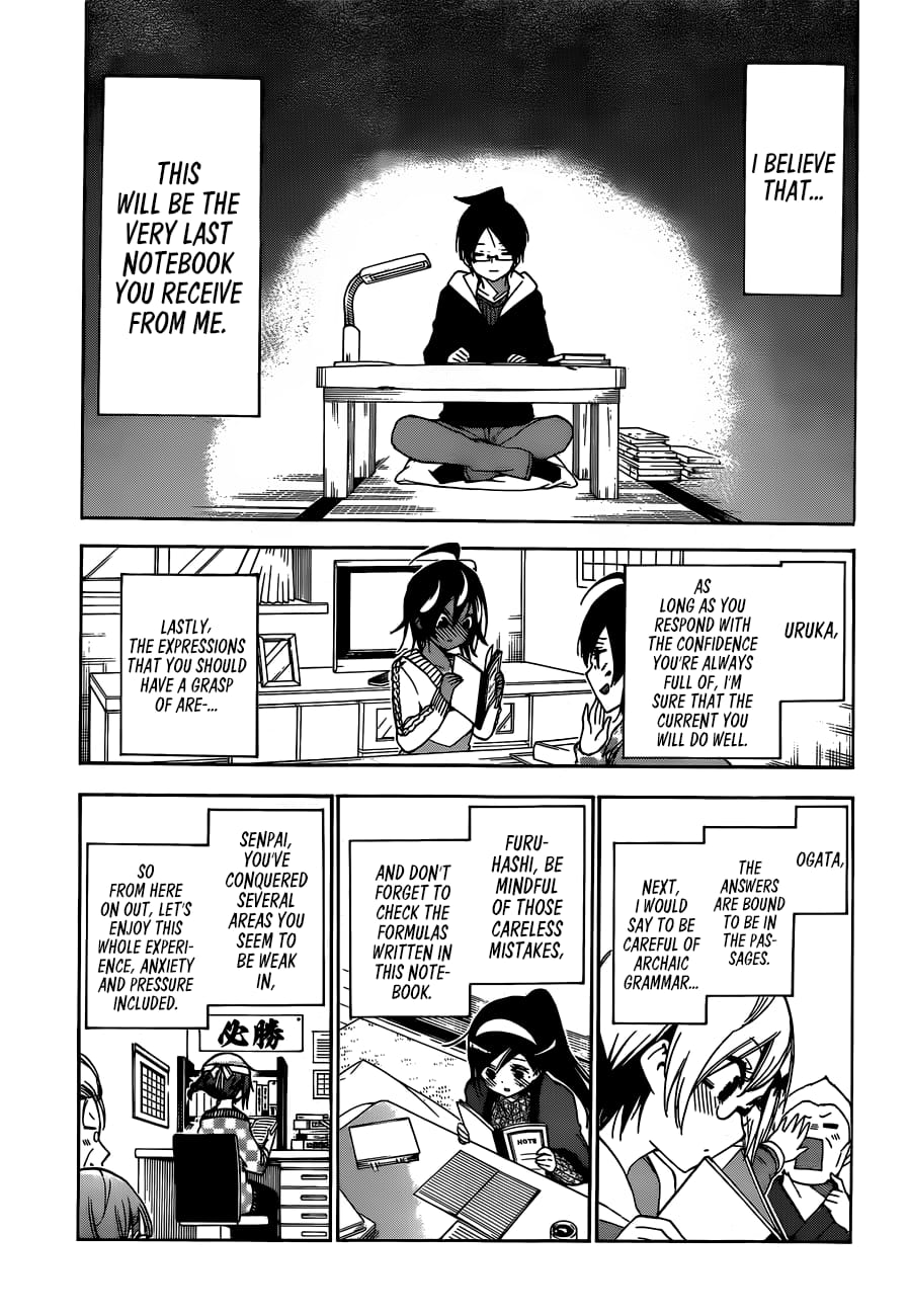 We Never Learn