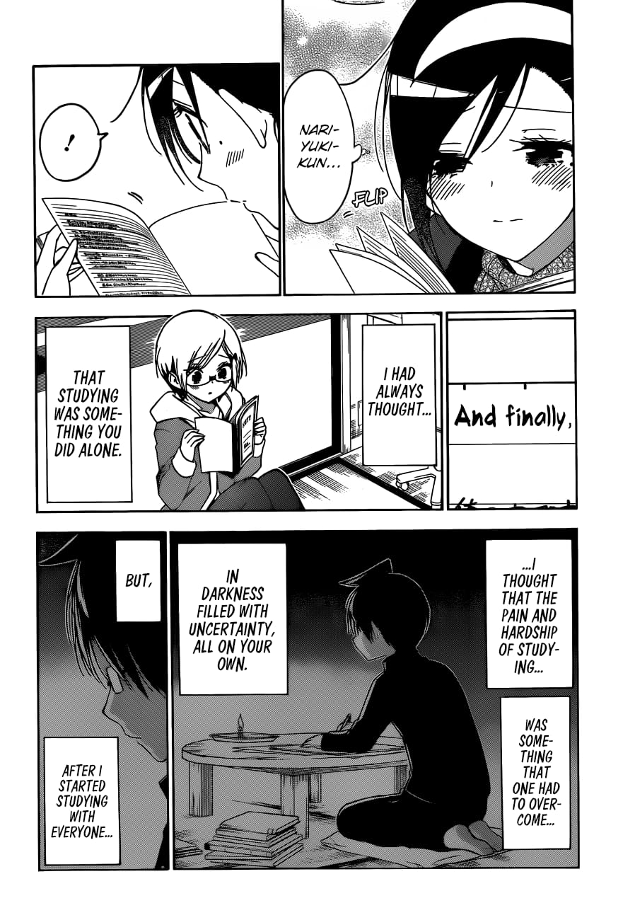 We Never Learn
