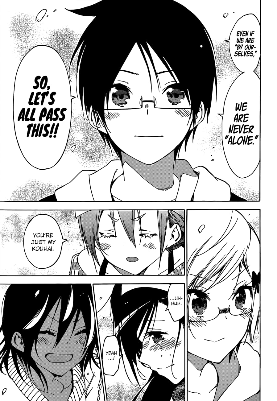 We Never Learn