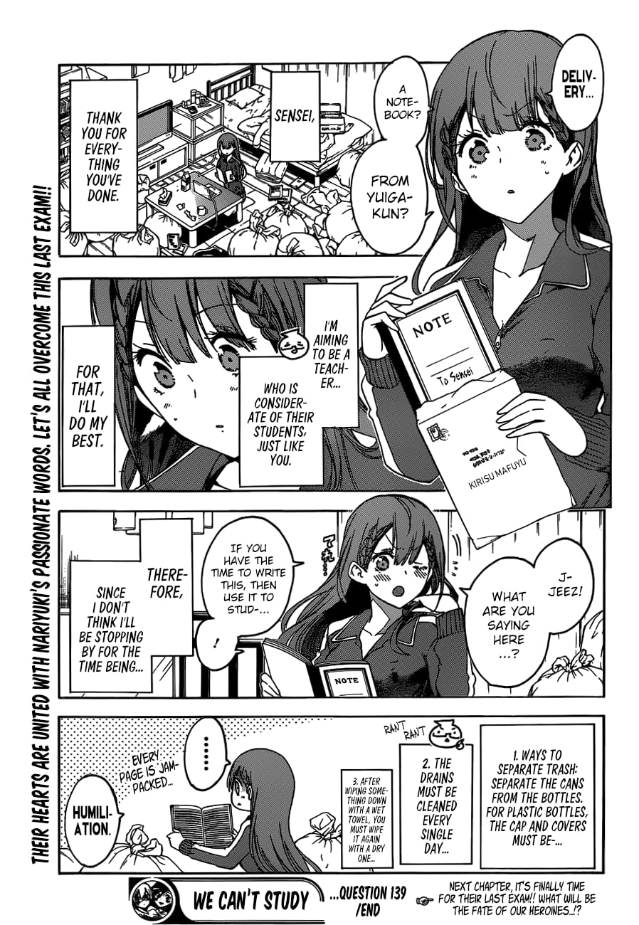 We Never Learn