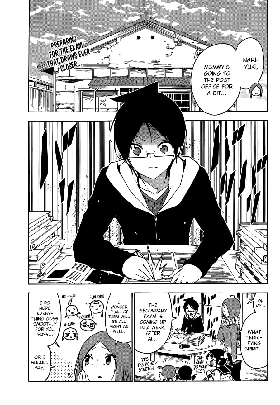 We Never Learn