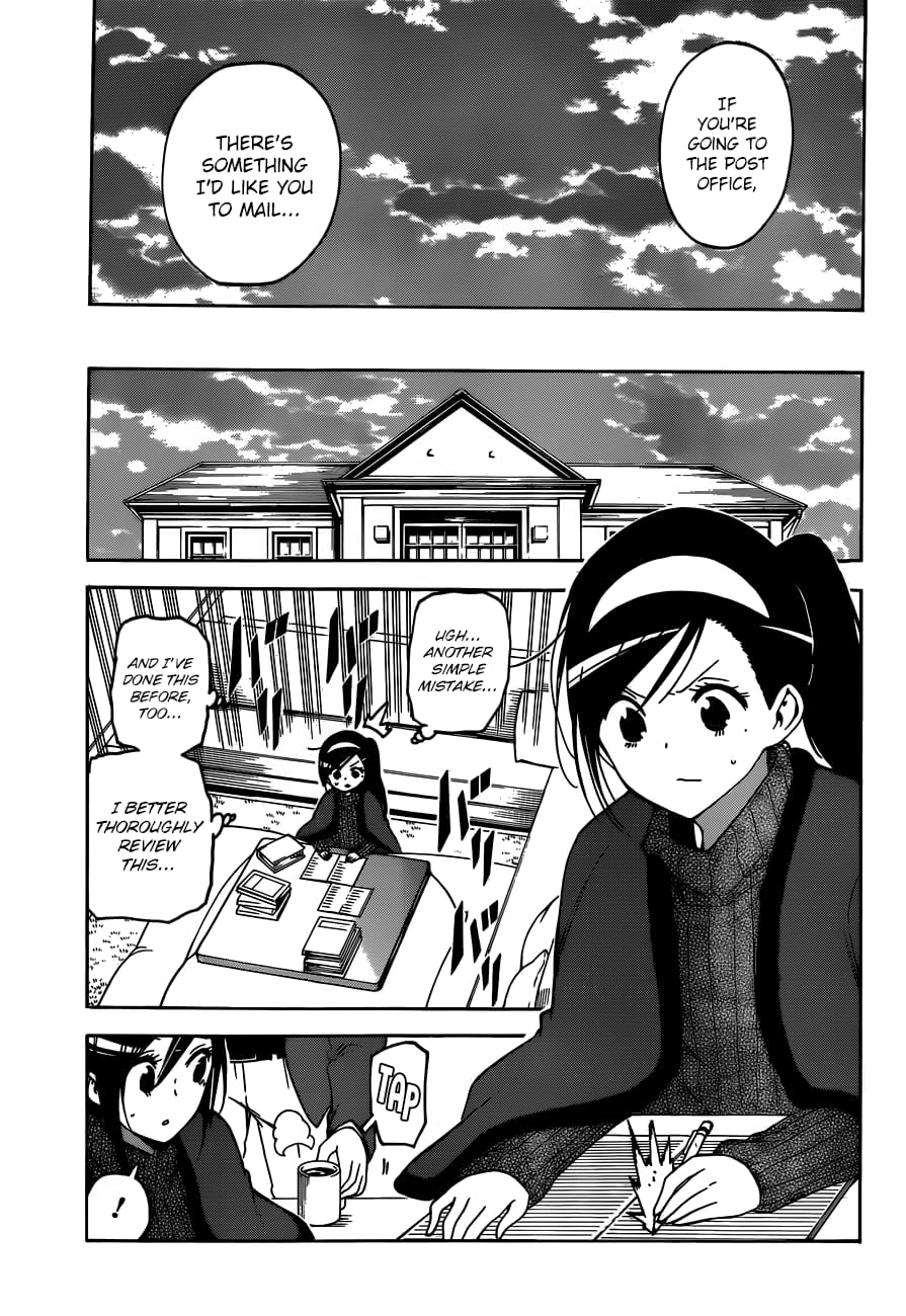 We Never Learn