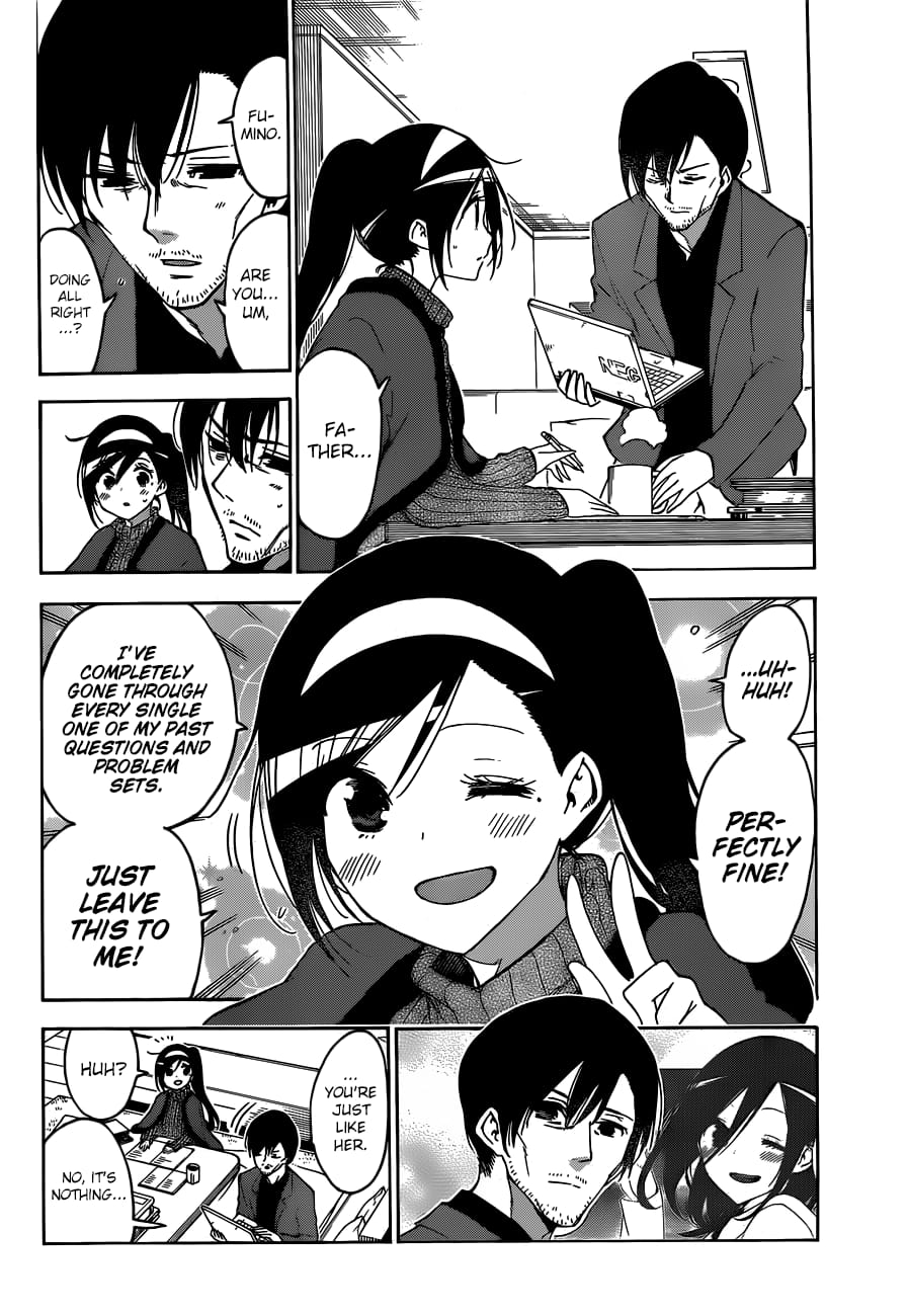 We Never Learn