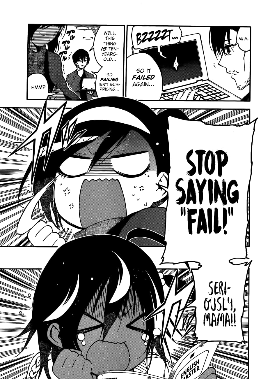 We Never Learn