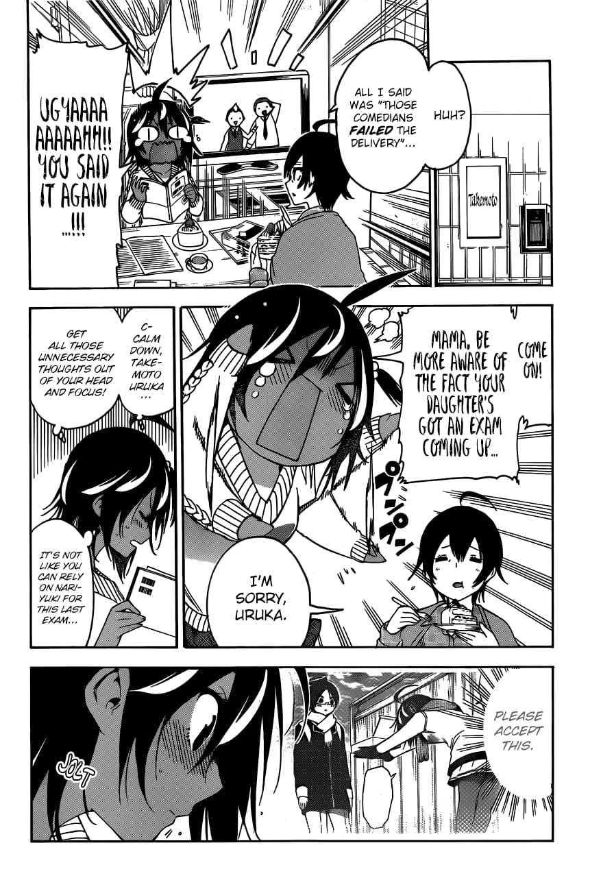 We Never Learn