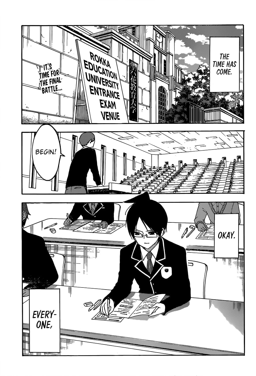 We Never Learn