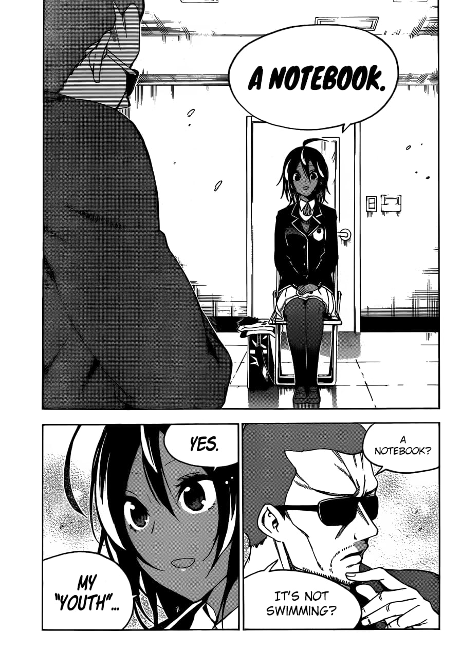 We Never Learn