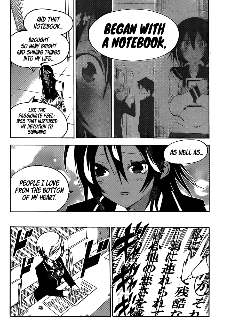 We Never Learn