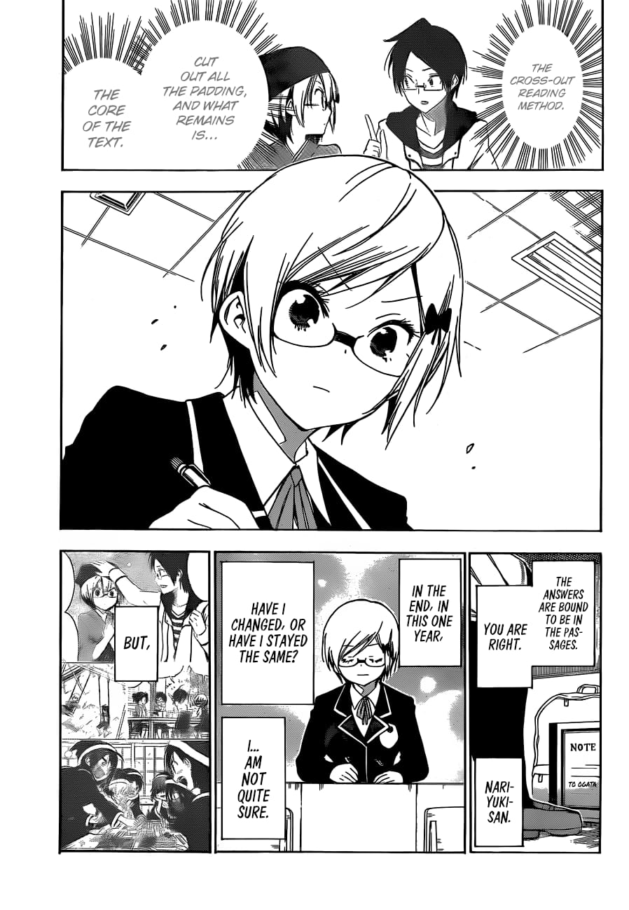 We Never Learn