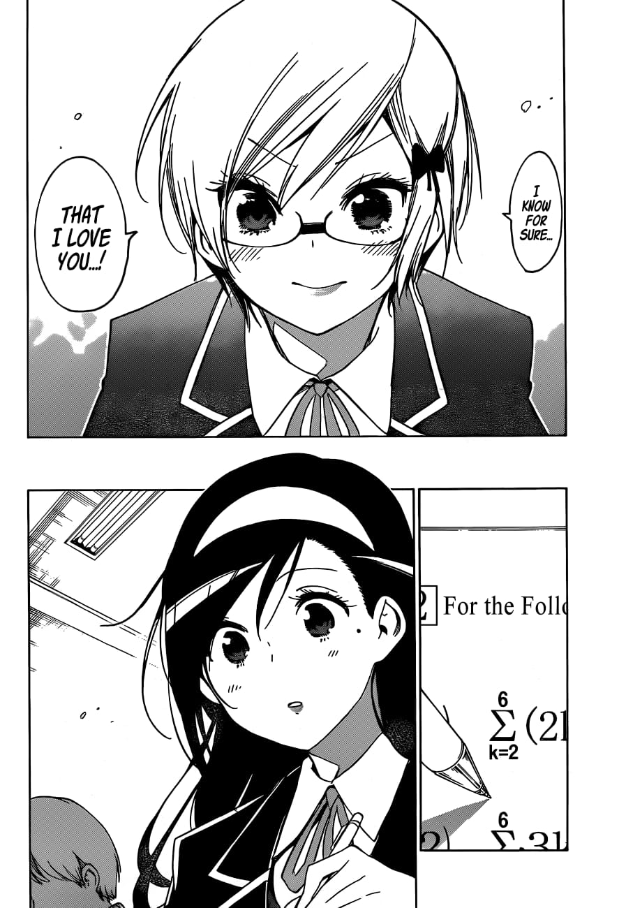 We Never Learn