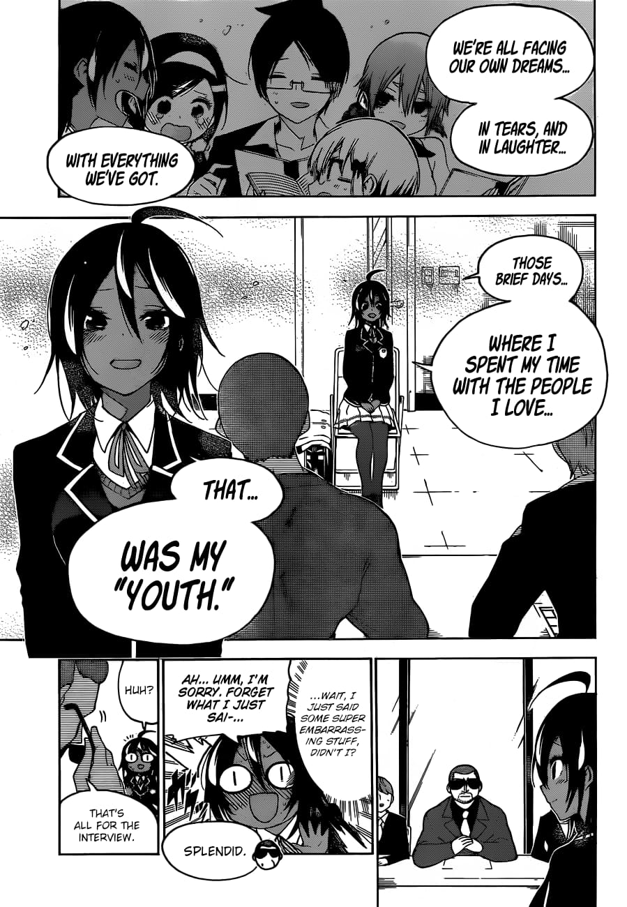 We Never Learn