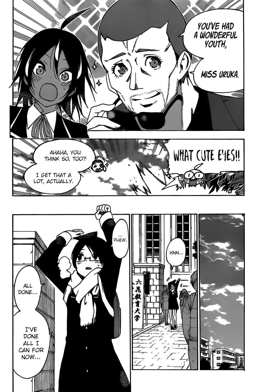 We Never Learn