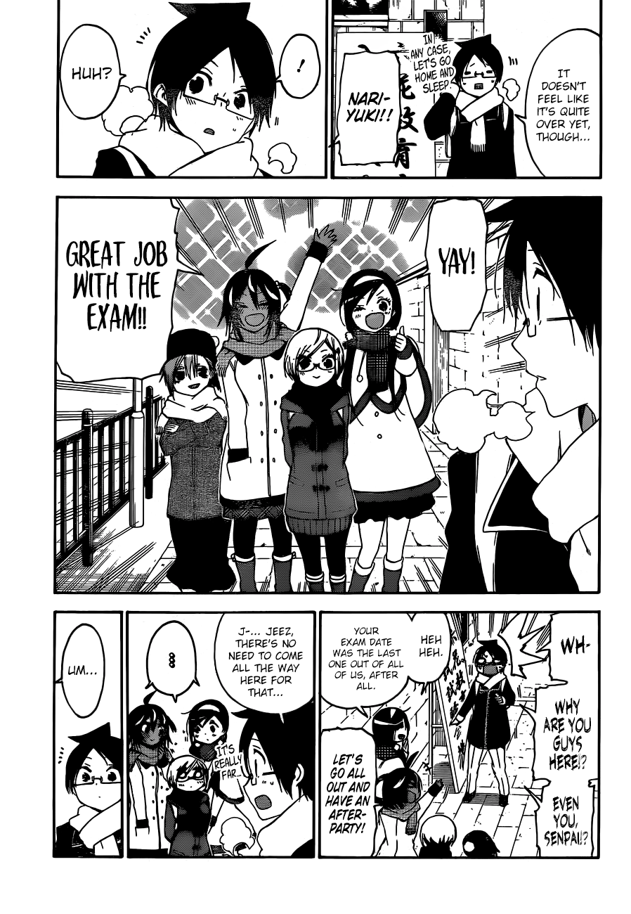 We Never Learn