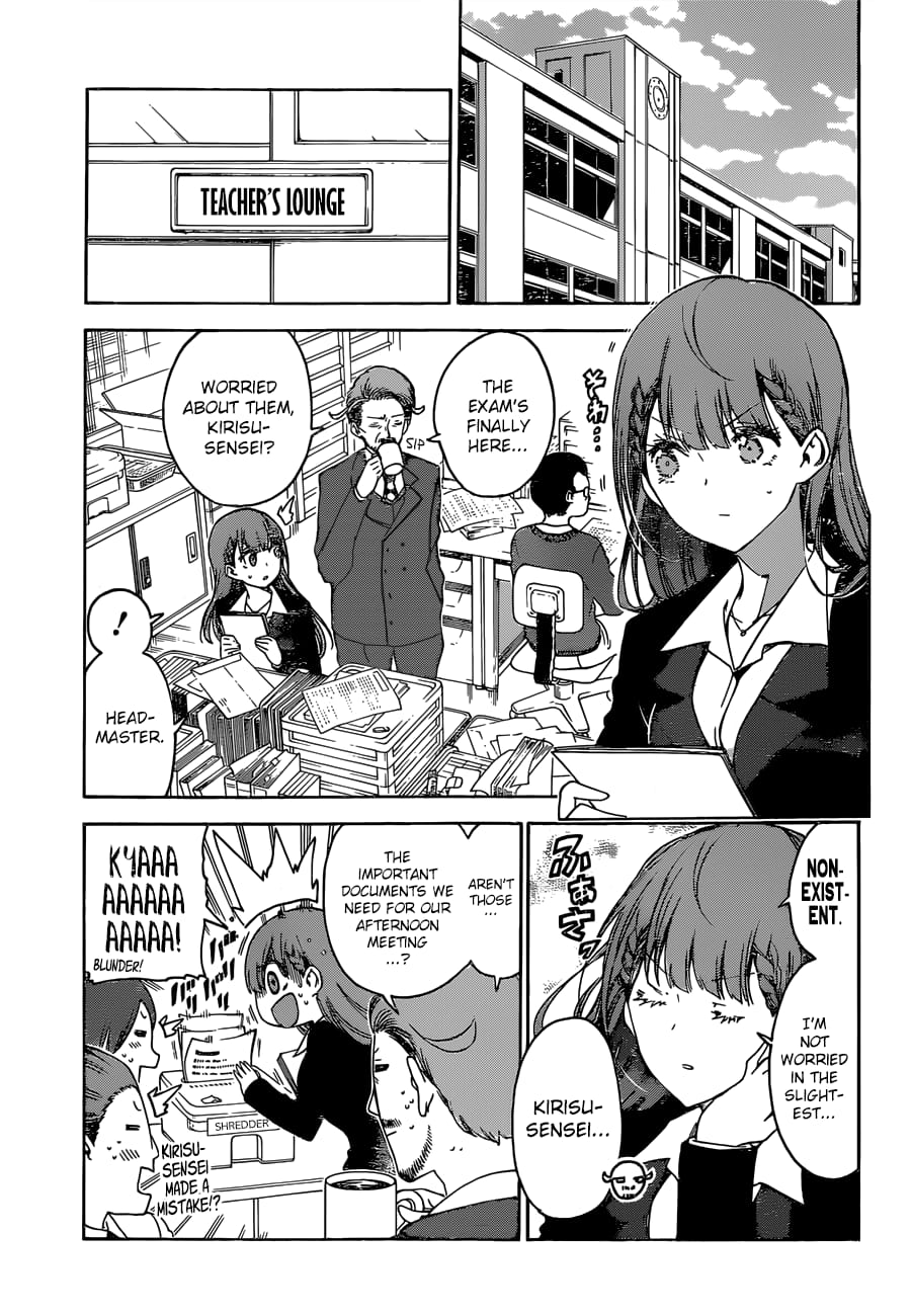 We Never Learn