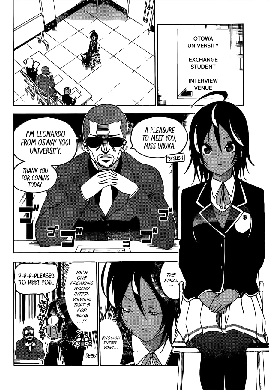 We Never Learn