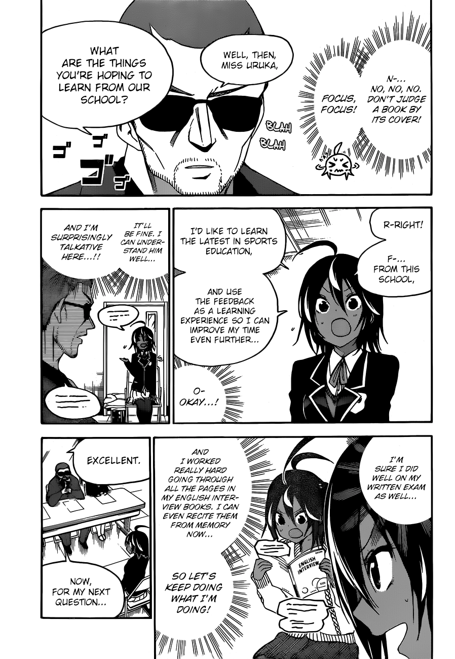 We Never Learn