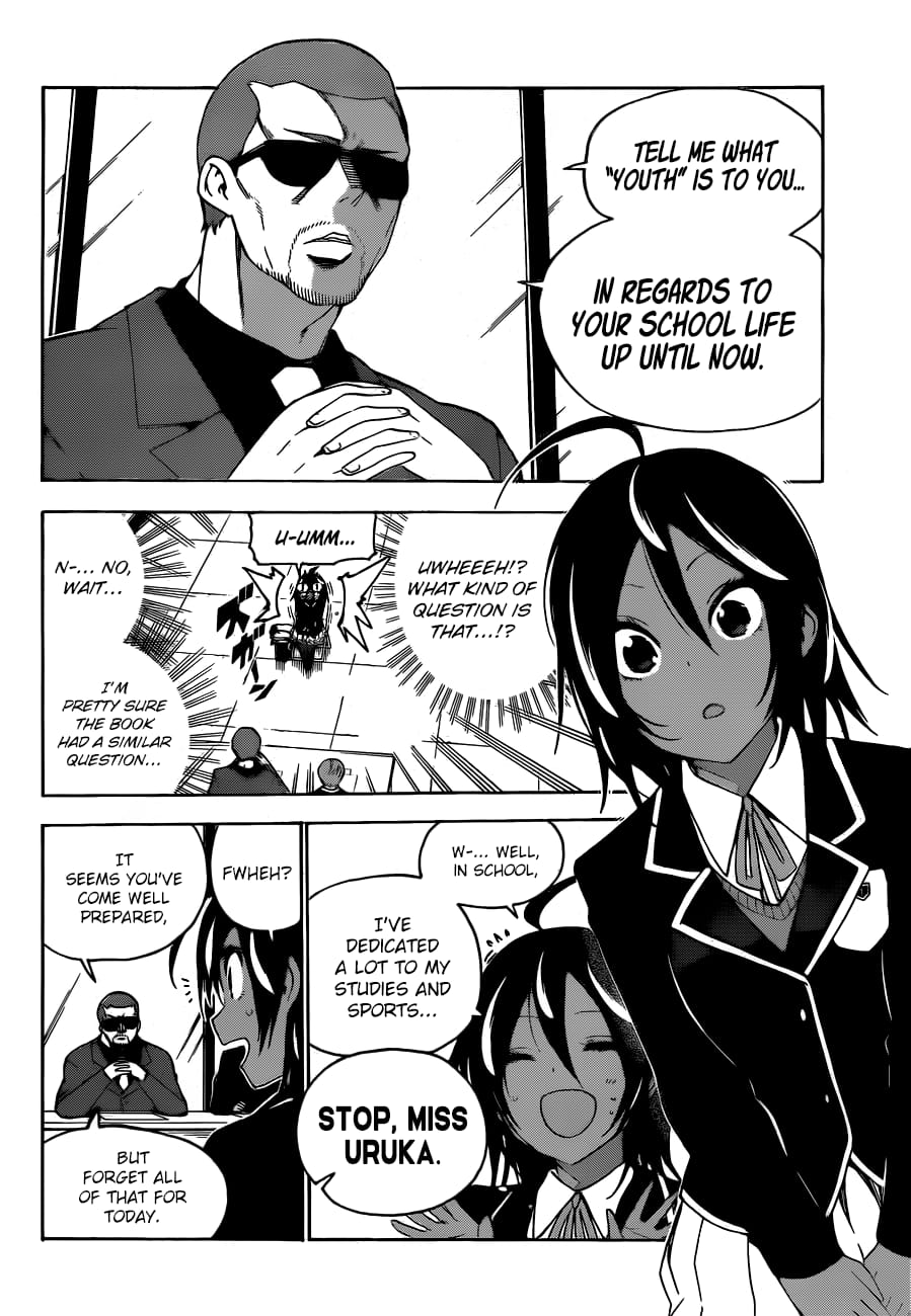 We Never Learn