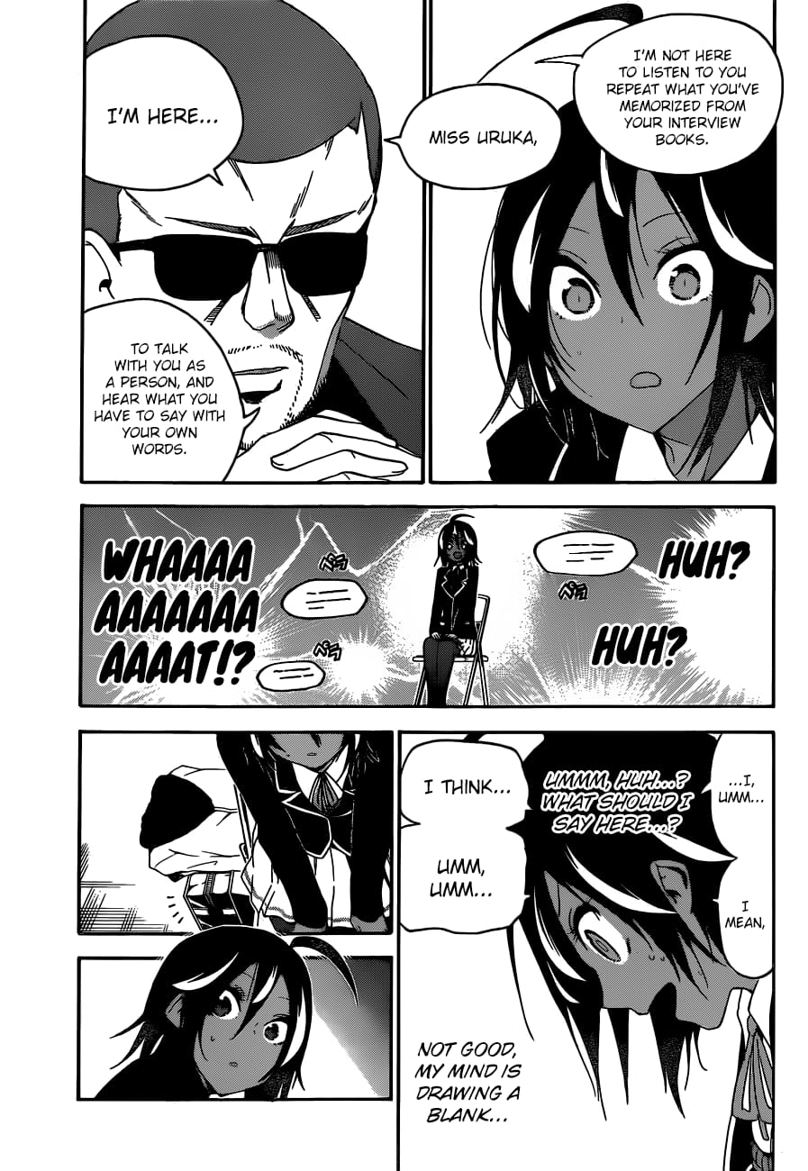 We Never Learn